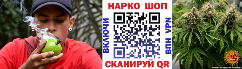 Купить закладку Галлюциногенные грибы  Меф мяу мяу  Енисейск