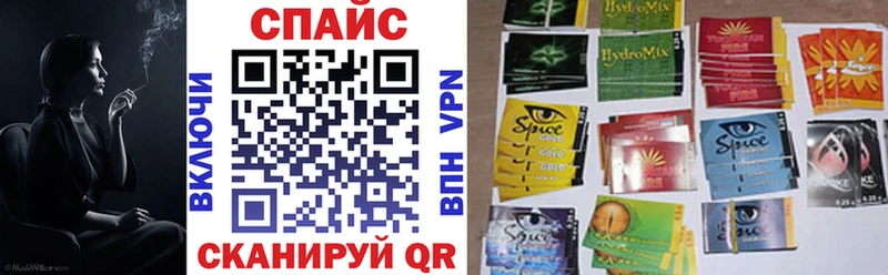 БУТИРАТ оксибутират  Купить закладки  Енисейск 