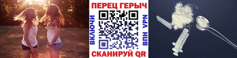 ГЕРОИН афганец  Купить  Енисейск 