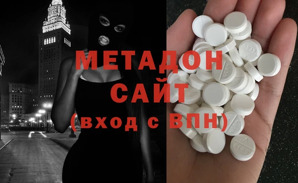 МДПВ Карпинск