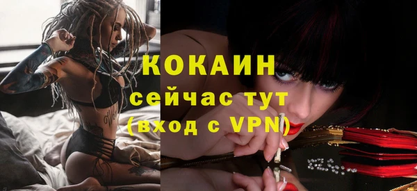 крисы Карталы