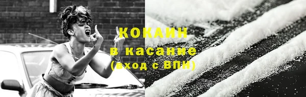 крисы Карталы
