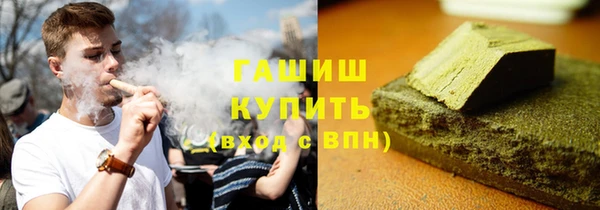 МДПВ Карпинск
