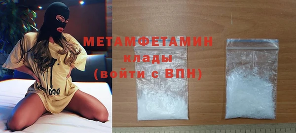 дживик Касимов