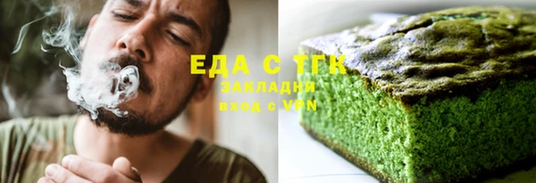 крисы Карталы