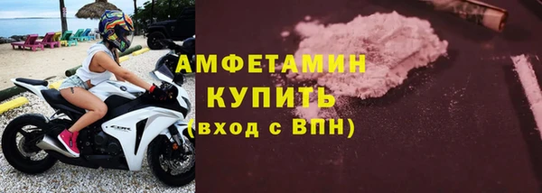 дживик Касимов