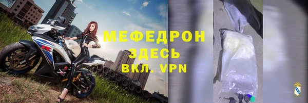 крисы Карталы