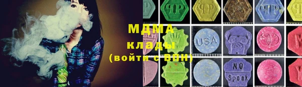 дживик Касимов