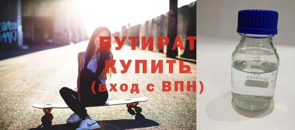 МДПВ Карпинск