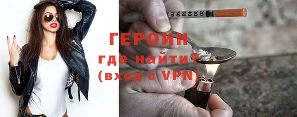 МДПВ Карпинск