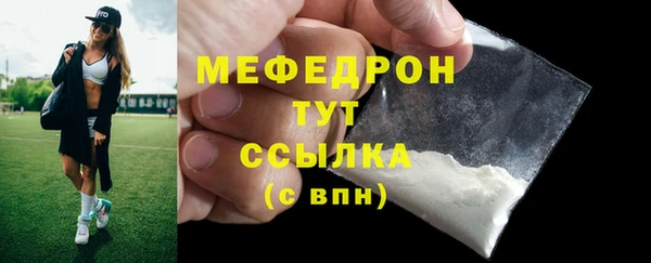 крисы Карталы