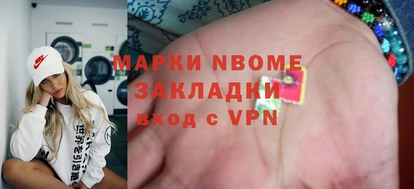 дживик Касимов