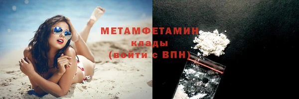 дживик Касимов