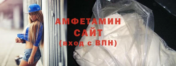 МДПВ Карпинск