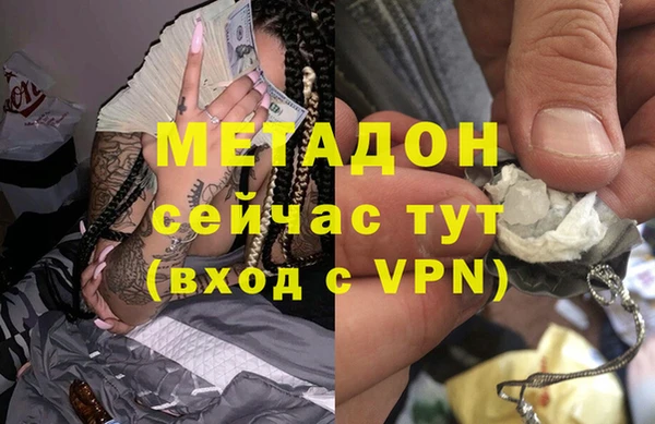 МДПВ Карпинск