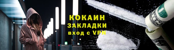 крисы Карталы