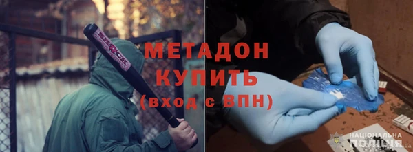 дживик Касимов