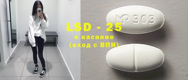 дживик Касимов