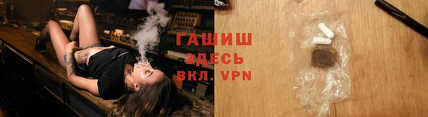 МДПВ Карпинск