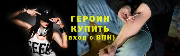 МДПВ Карпинск
