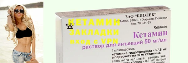 МДПВ Карпинск