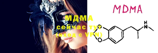 крисы Карталы