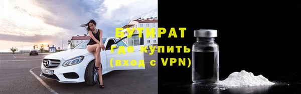 крисы Карталы