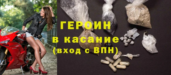 дживик Касимов