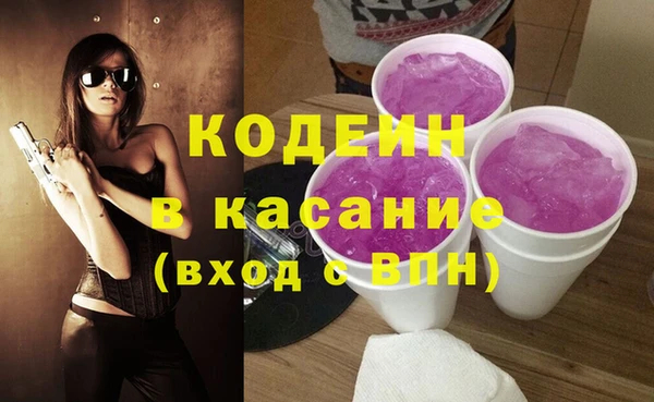 крисы Карталы