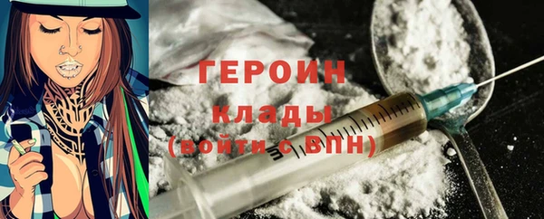 МДПВ Карпинск