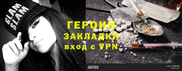 МДПВ Карпинск