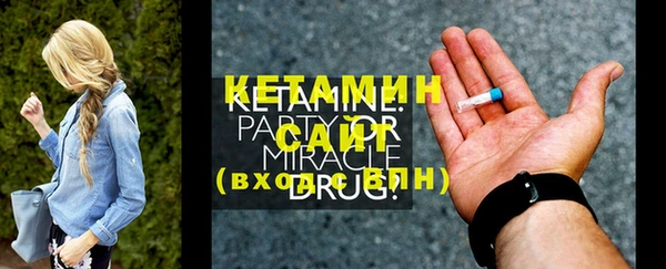 крисы Карталы
