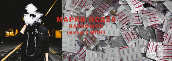 крисы Карталы