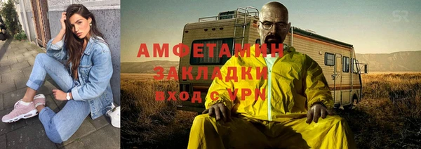 МДПВ Карпинск