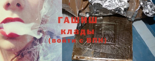 МДПВ Карпинск
