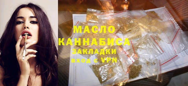 дживик Касимов