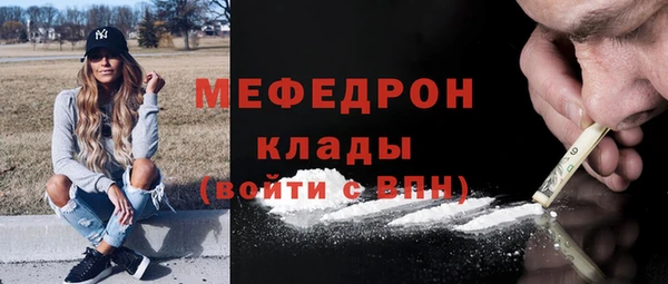 крисы Карталы