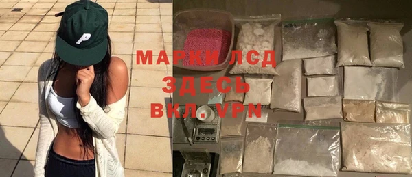 дживик Касимов