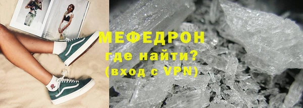 крисы Карталы