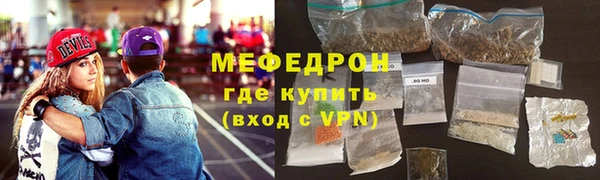 дживик Касимов