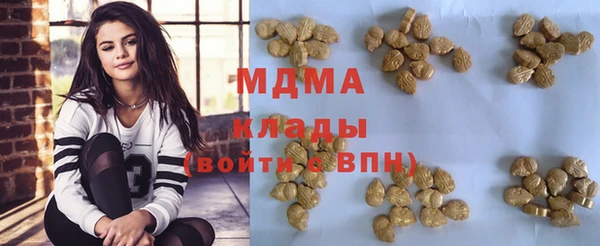 крисы Карталы