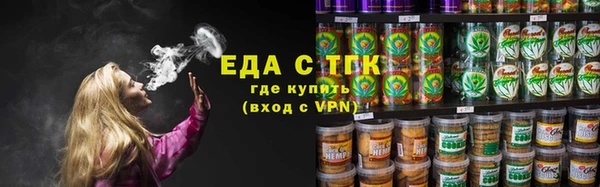 крисы Карталы