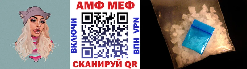 Первитин витя  Купить где  Енисейск 